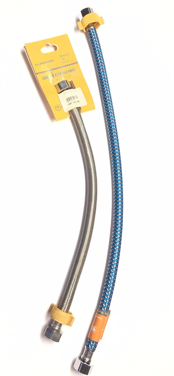 SUNRISE FLEXIBLE HOSE (1/2