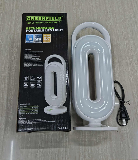 Green Rechargeable Light