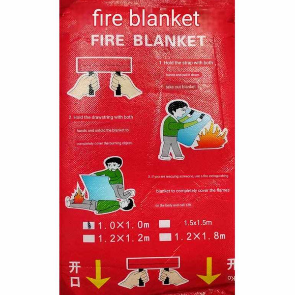 FIRE BLANKET (FOR HUMAN BODY ONLY)