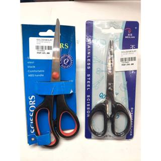 Scissor Hadle Swing & Scissor Stainless