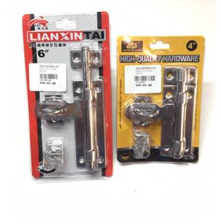 Hasp Lock Stainless 6